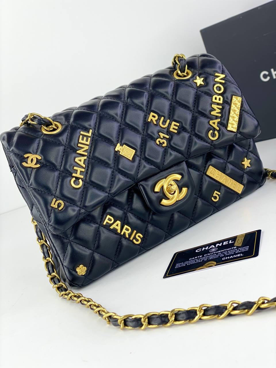 CHANELشنطة نسائية ماركة