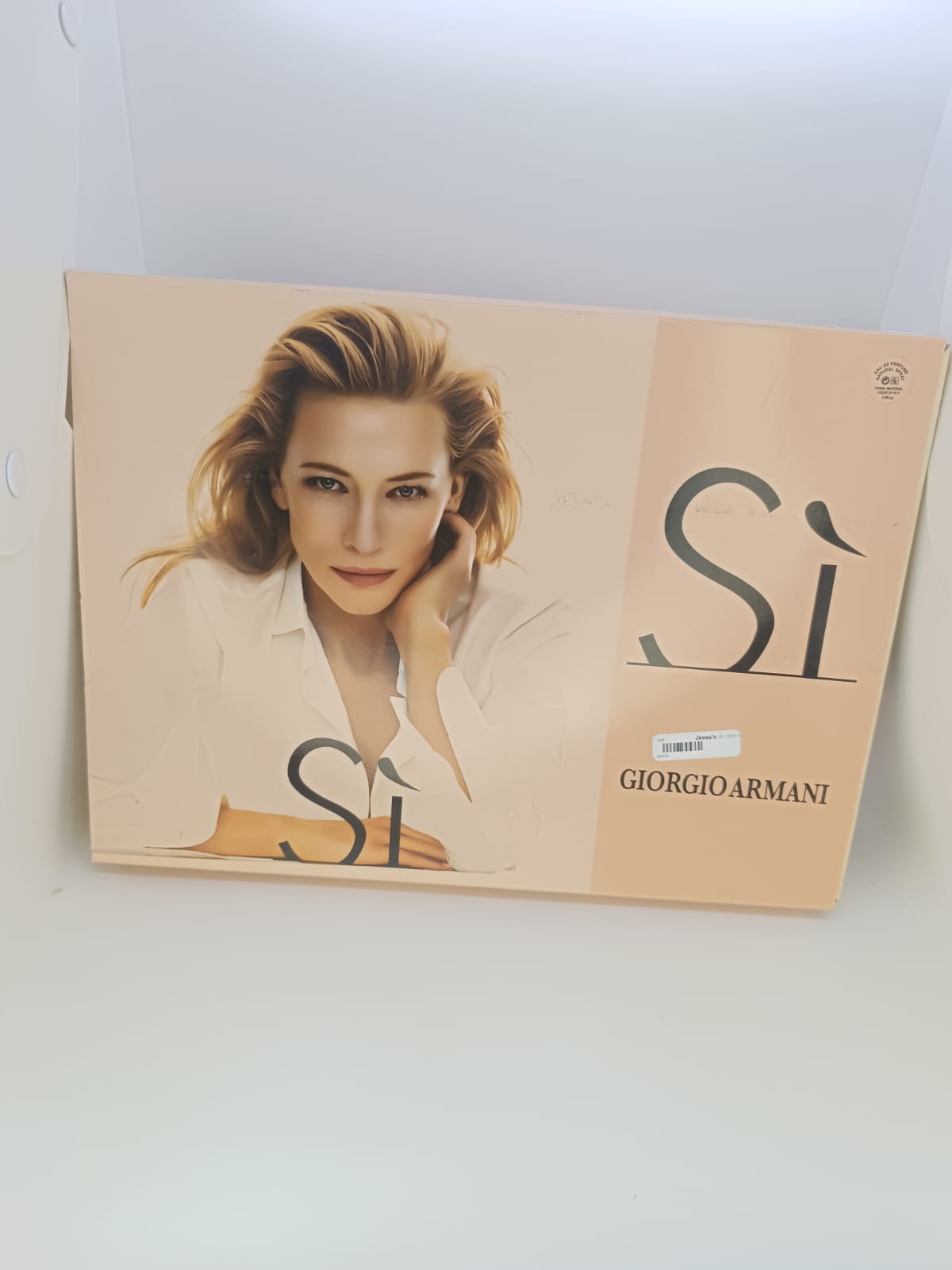 Giorgio Armani Si Perfume بوكس