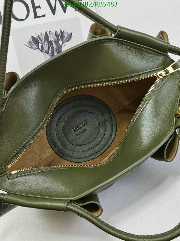 LOEWE شنطة نسائية ماركة