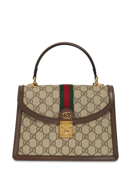 Gucci Padlock Supreme
