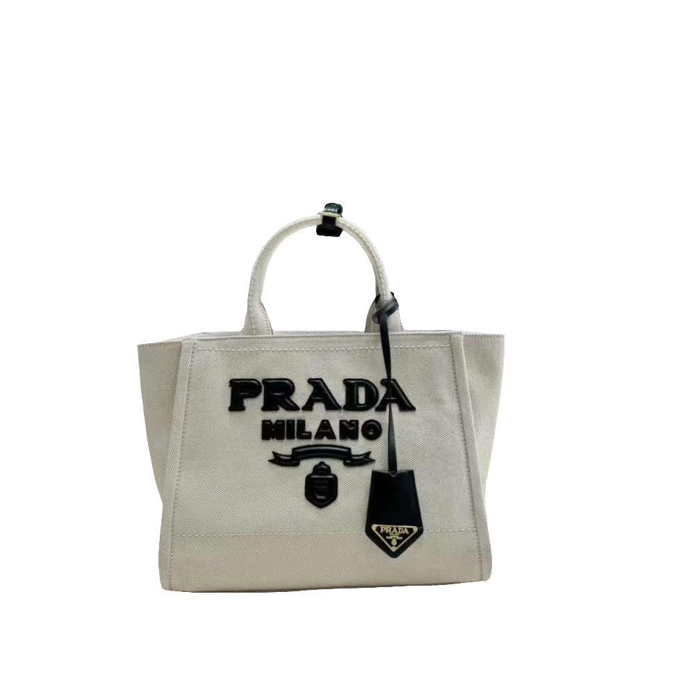 Prada Milano Beige