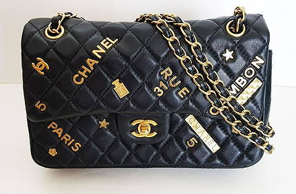 Chanel Paris Iconic
